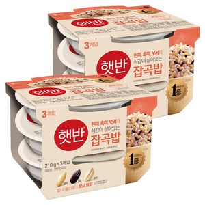 햇반 잡곡밥, 210g, 6개