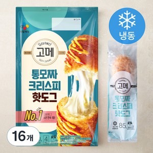 고메 통모짜 크리스피 핫도그 (냉동), 4개, 340g