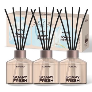 쿤달 시그니처 퍼퓸 디퓨저 + 섬유스틱 세트