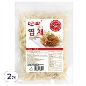 해맑은푸드 연육채 엽채, 1kg, 2개