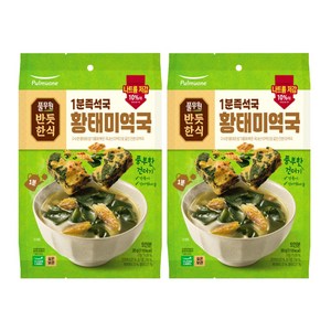 풀무원 1분즉석국 황태미역국, 30g, 2개