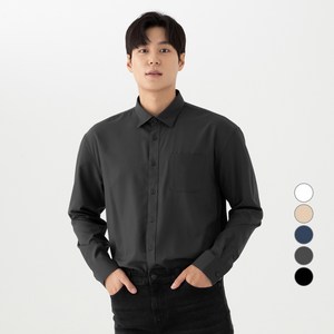 캐럿 남성용 소프트 베이직 긴팔 셔츠