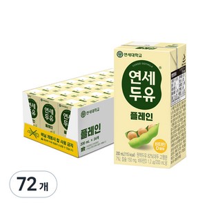 연세두유 플레인, 200ml, 72개