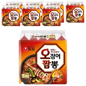 오징어짬뽕, 40개