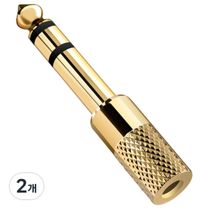 홈플래닛 스테레오 변환젠더 3.5 / 5.5mm