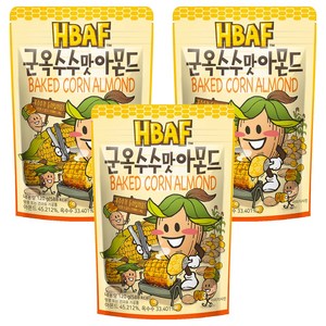 바프 군옥수수맛 아몬드, 120g, 3개