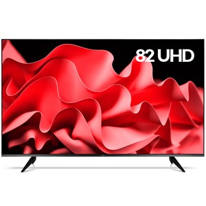 와사비망고 4K UHD LED TV, 209cm(83인치), 일반TV, 스탠드형, 방문설치