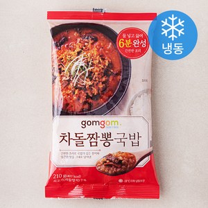 곰곰 차돌짬뽕국밥 (냉동), 210g, 4개