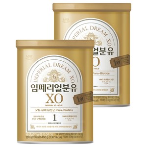 임페리얼드림XO 분유 1단계, 400g, 2개