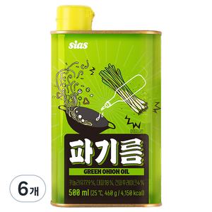 시아스 파기름, 6개, 500ml