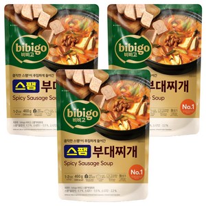비비고 스팸 부대찌개, 460g, 3개