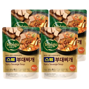 비비고 스팸 부대찌개, 460g, 4개