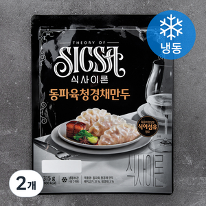 식사이론 동파육 청경채만두 (냉동), 315g, 2개