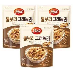 포스트 통보리 그래놀라 시리얼, 500g, 3개