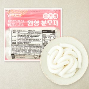 곰곰 쫄깃한 원형 분모자, 250g, 1개