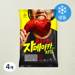 CJ제일제당 자메이카 STYLE 치킨 (냉동), 350g, 4개
