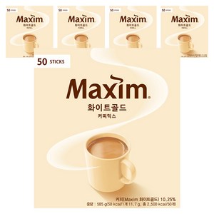 맥심 화이트골드 커피믹스, 11.7g, 50개입, 5개