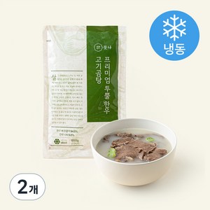 뭇나 프리미엄 투뿔 한우 고기곰탕 (냉동), 550g, 2개