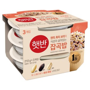 햇반 잡곡밥, 210g, 3개