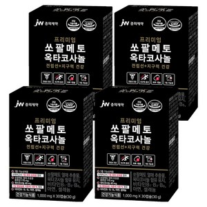 JW중외제약 쏘팔메토 옥타코사놀, 30정, 4개