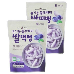 맛있는풍경 유기농 블루베리 쌀떡뻥, 블루베리맛, 25g, 2개