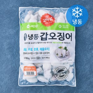 고마워 갑오징어 (냉동), 800g(60~70미), 1개