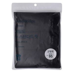 마인드브릿지남녀공용고밀도순면기본반팔티셔츠 3팩MATS0101