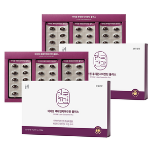 안국건강 아이원 루테인지아잔틴 플러스, 90정, 2개