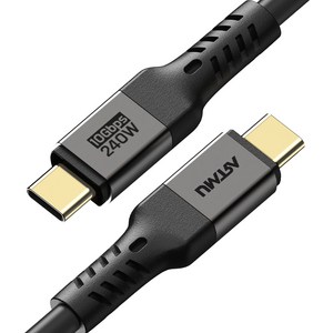 아트뮤 USB PD C타입 to C GEN2 240W 5A 고속충전 케이블 메탈블랙
