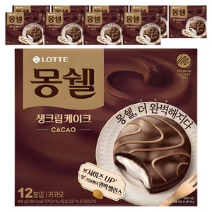 몽쉘 생크림케이크 카카오, 408g, 10개