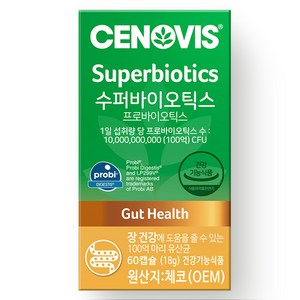 세노비스 수퍼바이오틱스 유산균, 60정, 1개