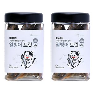 뽀시래기 고양이 생후 3개월령 이후 큐브트릿 동결건조, 열빙어, 65g, 2개