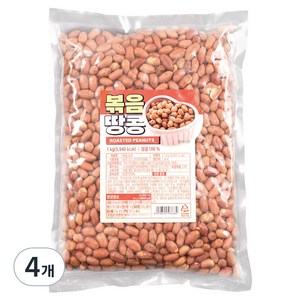 볶음땅콩, 1kg, 4개