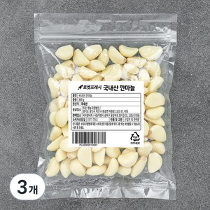 국내산 깐마늘, 300g, 3개