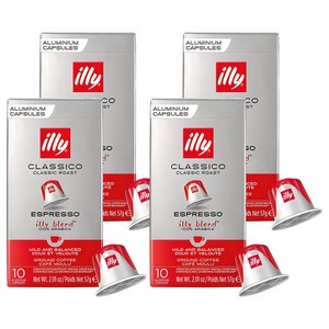 일리 네스프레소 클래식 로스트 에스프레소 그라운드 캡슐커피
