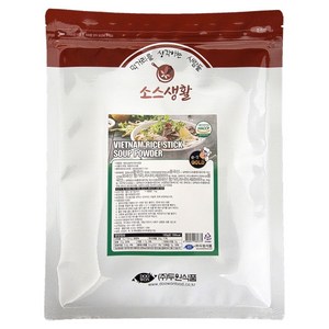 베트남 쌀국수 육수 분말, 1kg, 1개