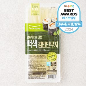 풀무원 백색 김밥 단무지, 310g, 1개