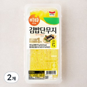 일가집 비타 김밥단무지, 350g, 2개