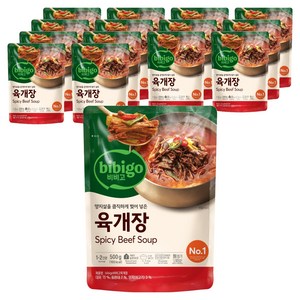 비비고 육개장, 500g, 15개