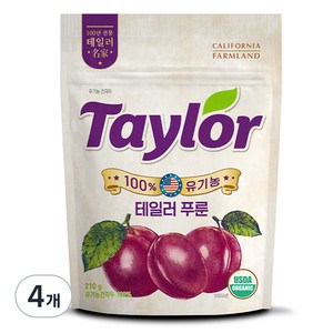 테일러 유기농 푸룬건자두, 210g, 4개