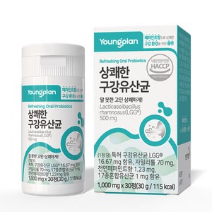 영진약품 상쾌한 구강유산균, 30정, 1개