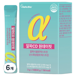헬로바이오 알파CD 원데이핏 알파시클로덱스트린 난소화성 말토덱스트린, 42g, 6개