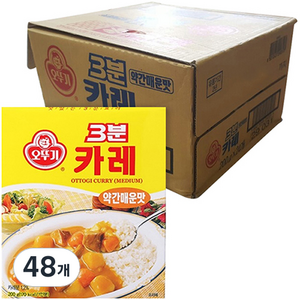 오뚜기3분 카레 약간매운맛, 200g, 48개