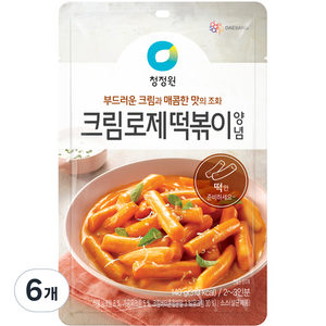 청정원 크림로제 떡볶이 양념, 6개, 140g