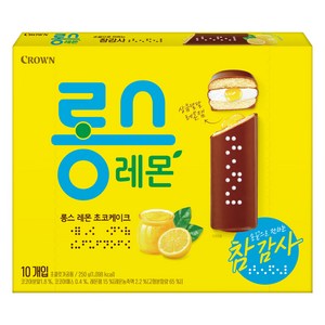 크라운 롱스 레몬, 250g, 1개