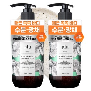 플루 바디 스크럽 워시 자몽 피치, 500g, 2개
