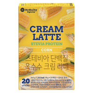 맥널티커피 스테비아 단백질 옥수수 크림 라떼