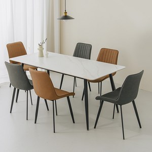 퍼리든 도프트 사각 세라믹 식탁 + 의자 세트 6인용 1800 방문설치