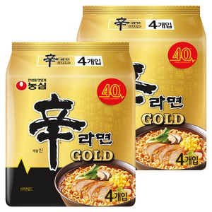 신라면 골드 125g, 8개, (4개입 X 2팩 X 1박스)