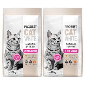 프로베스트 전연령 캣 화이트 건식사료, 오리, 10kg, 2개